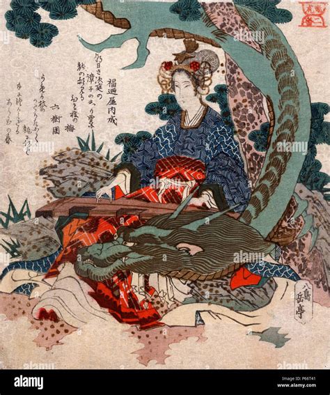 Japanese Dragon Artwork