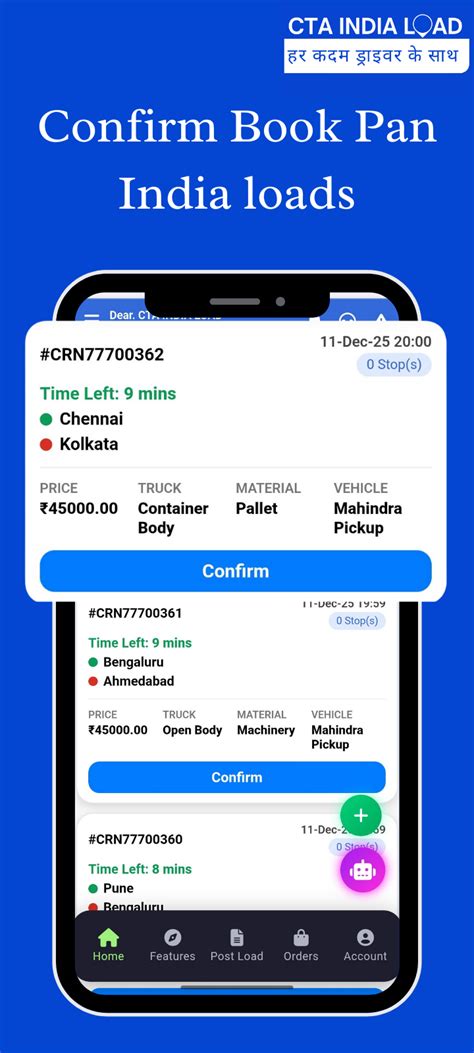 CTA TRANSPORT — Download APK