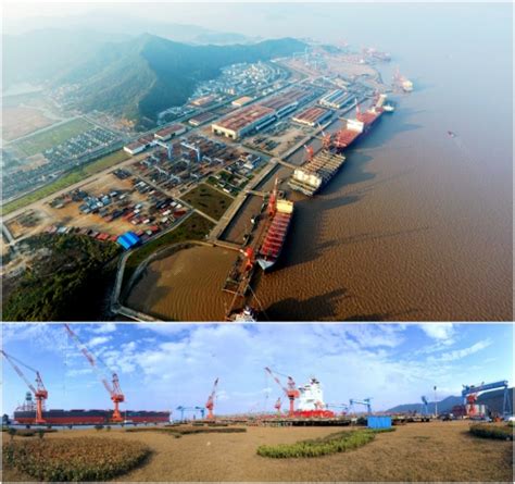 中远海运重工有限公司 环境保护 舟山中远海运重工被认定为舟山市绿色修船企业