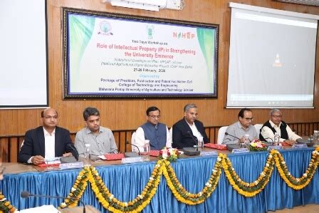 College of Technology and Engineering