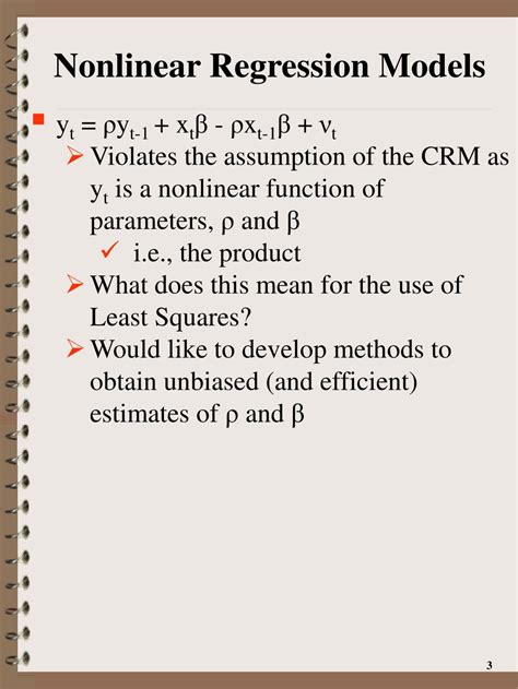 Nonlinear Function and Models 的图像结果
