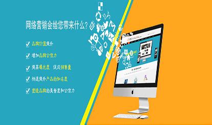 网站优化banner图免费下载-banner图-php中文网源码