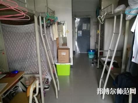 广州工商学院宿舍条件怎么样，有空调吗（含宿舍图片）_大学生必备网