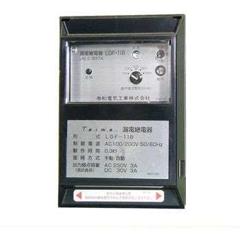 "光 商工 LEG" 【通販モノタロウ】 最短即日出荷