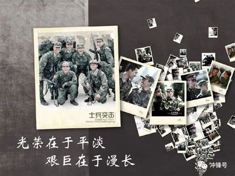 (十三）83集团军部队历史介绍 - 知乎