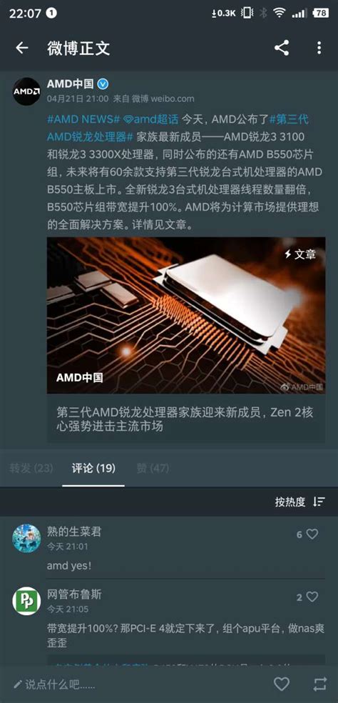 AMD FX-8100 8120 8150 8300 8310 8320 8350 FX-8370 CPU Processor | eBay