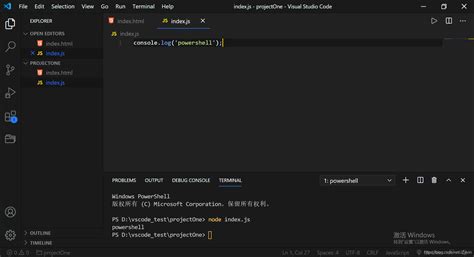 PowerShell Script Vscode 的图像结果