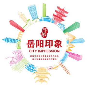 菏泽,企业展板,宣传展板模板,设计,汇图网www.huitu.com