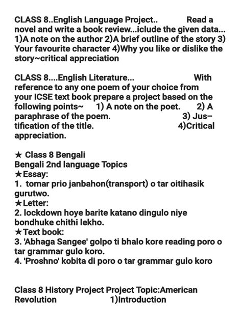 Image result for Project Work Class 8 How to Do