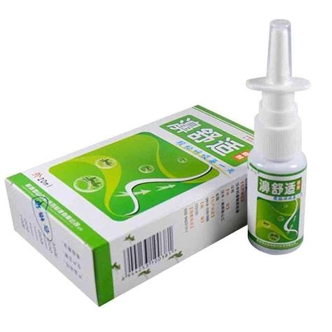 Buy Wuawtyli Congestion spray,Nasal spray comfort spray,5-piece Chinese ...