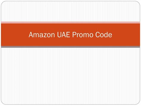 Image result for Amazon UAE Code