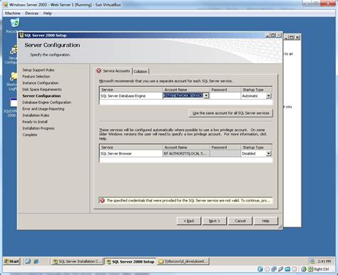 Image result for SQL 2008 Express Server Install