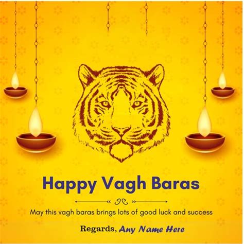 Write Name On Vagh Baras 2025 Greetings