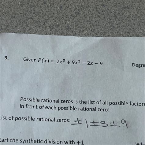 Factor Polynomials Using Rational Root Theorem 的图像结果