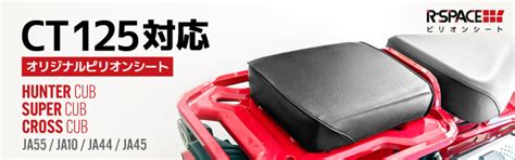 マーケティング 市場限定 全品送料込価格 東京都内から発送 サンスター チェーン スプロケット 3点セット スズキ GSX-S1000 GSX ...