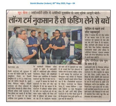 IIT I Indore