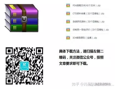 Image result for FBISE Model Paper Computer Class 9