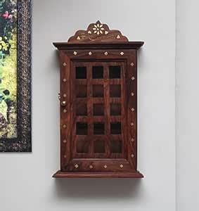 Wooden Key Holder Almirah Design | Square Design | Size:- H11 X L6.5 ...