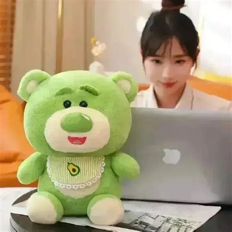 Little Avocado Bear Plushie
