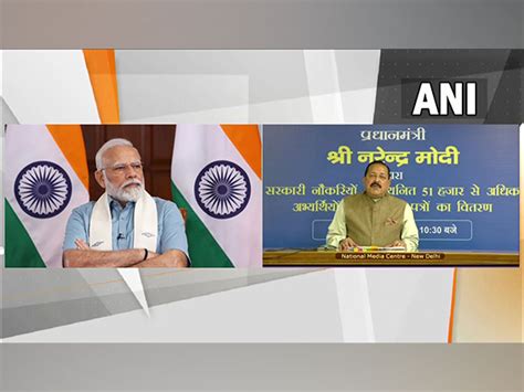 PM Modi distributes over 51,000 appointment letters to recruits in ...