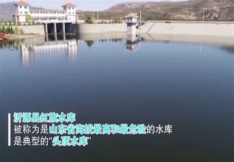 盘点 | 淄博168座水库，最大的在哪里？