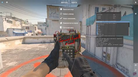 Image result for CS Go and CS2 Hack Loder