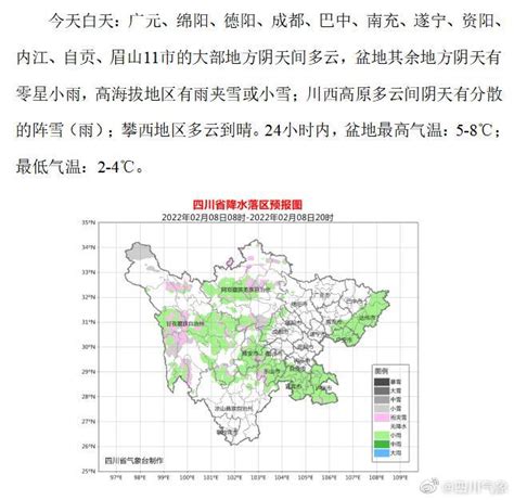 唐山天气预报一周,气,明天_大山谷图库