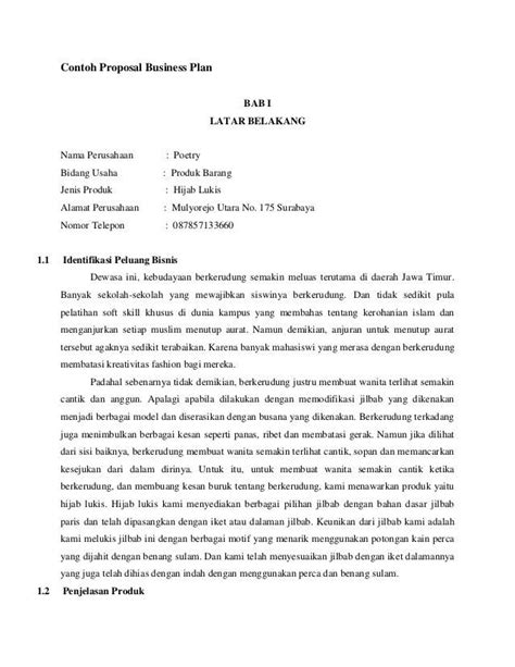 Image result for Matching Algorithm On Undirected Graph