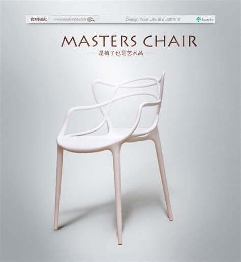 韩国设计师Seung Han Lee作品-废木料拼凑在一起的椅子