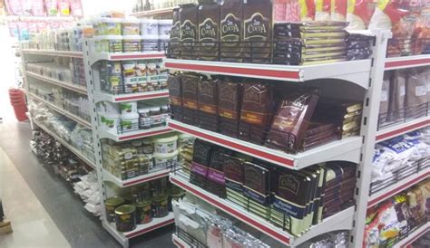 Bakers Super Mart | WhatsHot Pune