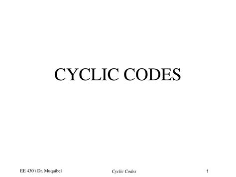 Cyclic Code 的图像结果