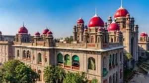 Telangana HC rejects Salar Jung estate heirs' claim over Ranga Reddy land