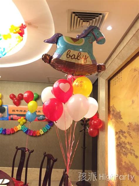儿童生日布置气球派对选什么牌子好 同款好推荐