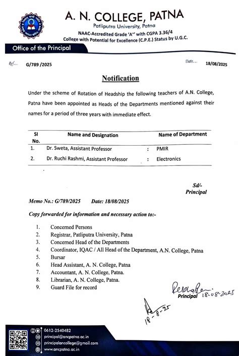 || Home [www.ancpatna.ac.in]