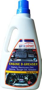Auto Expert Chain Cleaner and Degreaser Price in India - Buy Auto ...