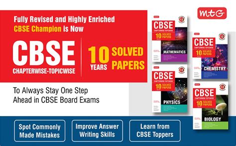 CBSE 10 Years Chapterwise Topicwise Solved Papers Class 12 Physics ...