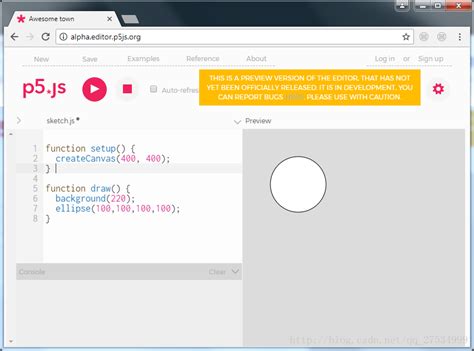 Draw Function JavaScript 的图像结果