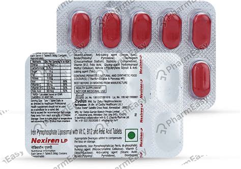 Buy Nexiron Lp Strip Of 10 Tablets Online at Flat 15% OFF | PharmEasy