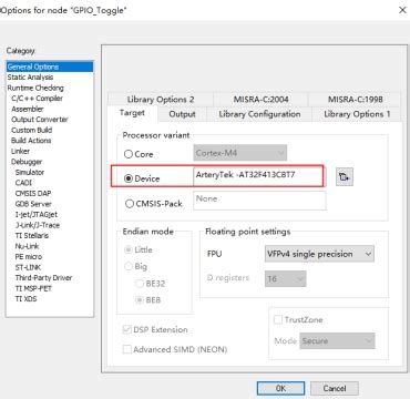 Machine Debugger Manager 的图像结果