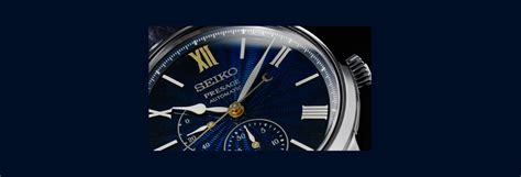 Seiko: Presage craftsmanship special page