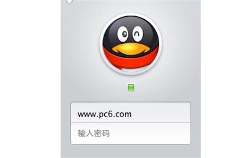 Mac QQ下载-腾讯QQ for Macv6.6.0 最新版官方下载-腾牛苹果网