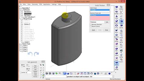 Image result for LS-PrePost API
