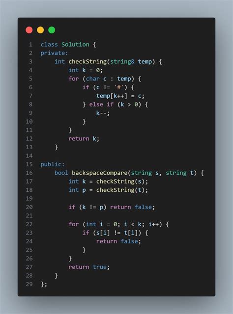 Image result for Backspace String LeetCode Solution