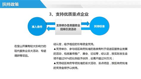审计报告【价格 机构 公司】-惠州市欣辰财税服务有限公司