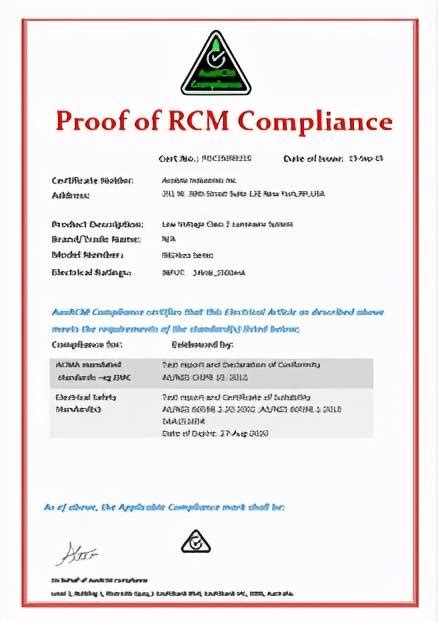 深圳RCM认证办理价格/澳洲RCM认证标志 - 哔哩哔哩