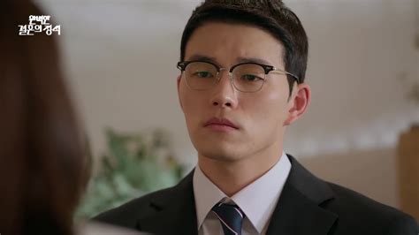 Image result for Software Developer Episode 7