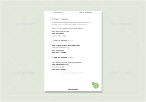 Operational Plan 的图像结果