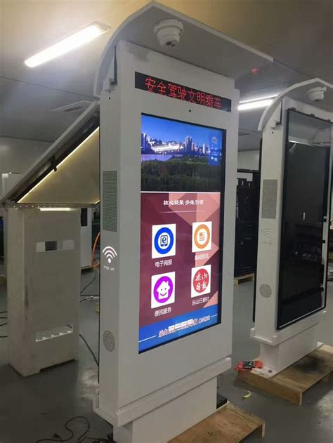 Image result for Bus Digital Signage