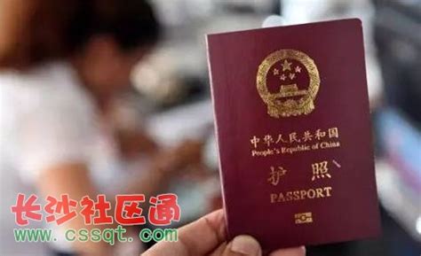 【资讯】中国使馆最新通知：取消普通护照加注费！附更换护照流程 - 知乎