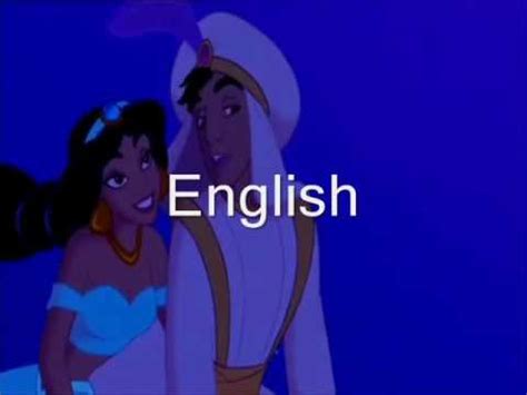 Image result for Aladdin One Line Multilanguage
